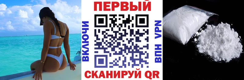 АМФ VHQ  Набережные Челны 