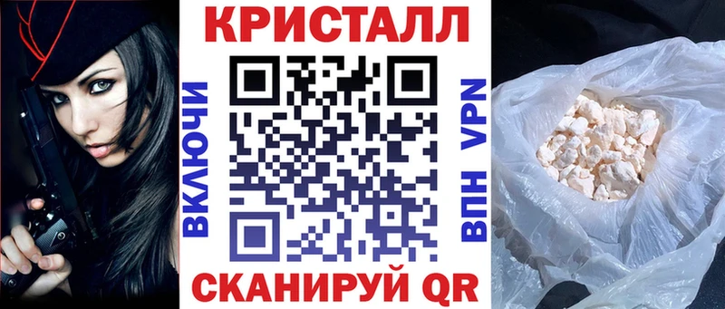 Amphetamine Розовый Набережные Челны