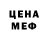 Кетамин VHQ GodBless America