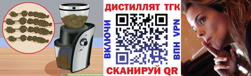 kraken зеркало  где можно купить наркотик  Набережные Челны  Canna-Cookies марихуана 