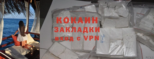 ГАЛЛЮЦИНОГЕННЫЕ ГРИБЫ Усолье-Сибирское