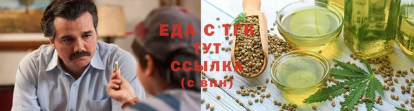 дурь Усинск
