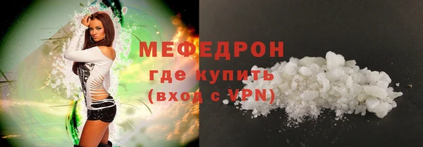 дурь Усинск