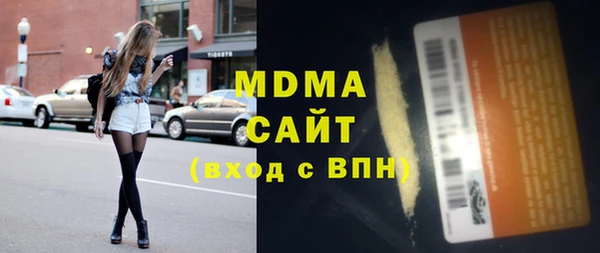 spice Усмань