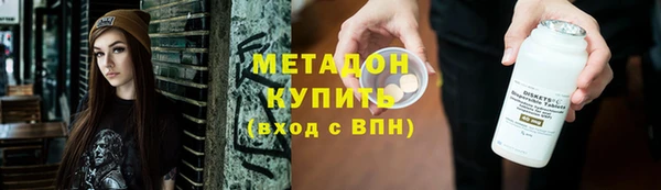 дурь Усинск