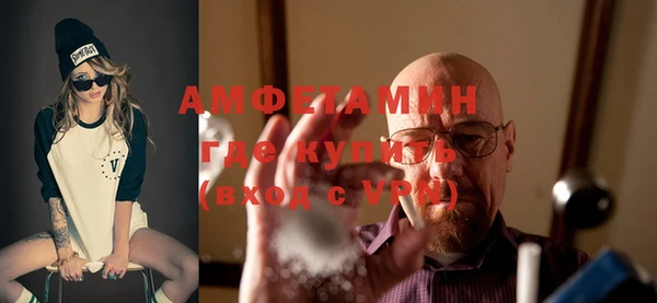 дурь Усинск