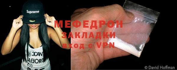 дурь Усинск