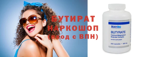 дурь Усинск