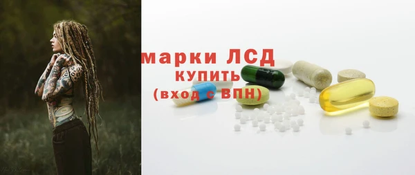дурь Усинск