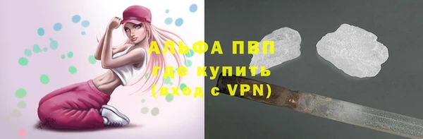 дурь Усинск