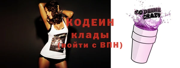 дурь Усинск
