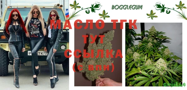 дурь Усинск