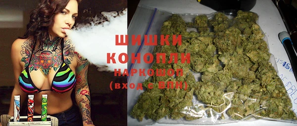 дурь Усинск