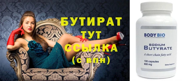 дурь Усинск