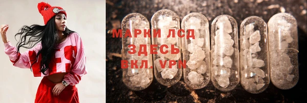 дурь Усинск