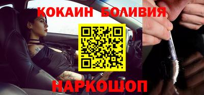 mdma Заводоуковск