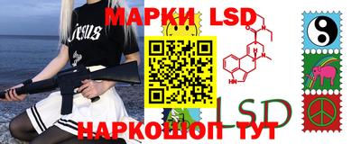 гидра Заволжье