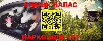 mdma Заводоуковск