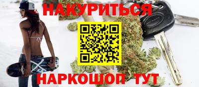 mdma Заводоуковск