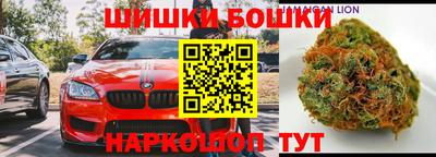 первитин Камышлов