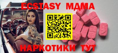 метадон Кандалакша