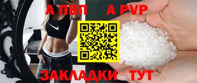 2c-b Жуковский