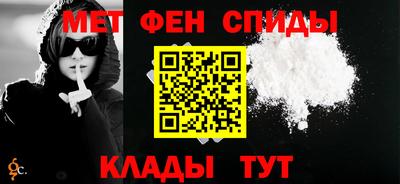 2c-b Жуковский