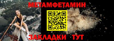 mdma Заводоуковск