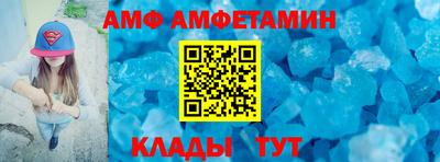 mdma Заводоуковск