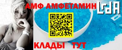 2c-b Жуковский