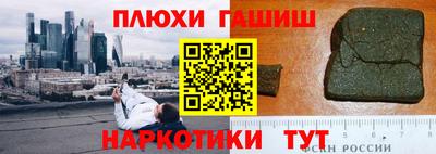 mdma Заводоуковск