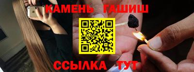 2c-b Жуковский