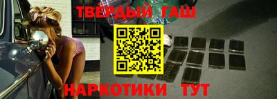 2c-b Жуковский