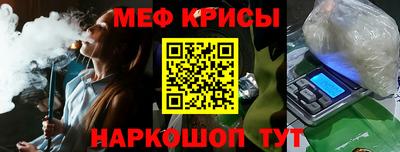 гидра Заволжье