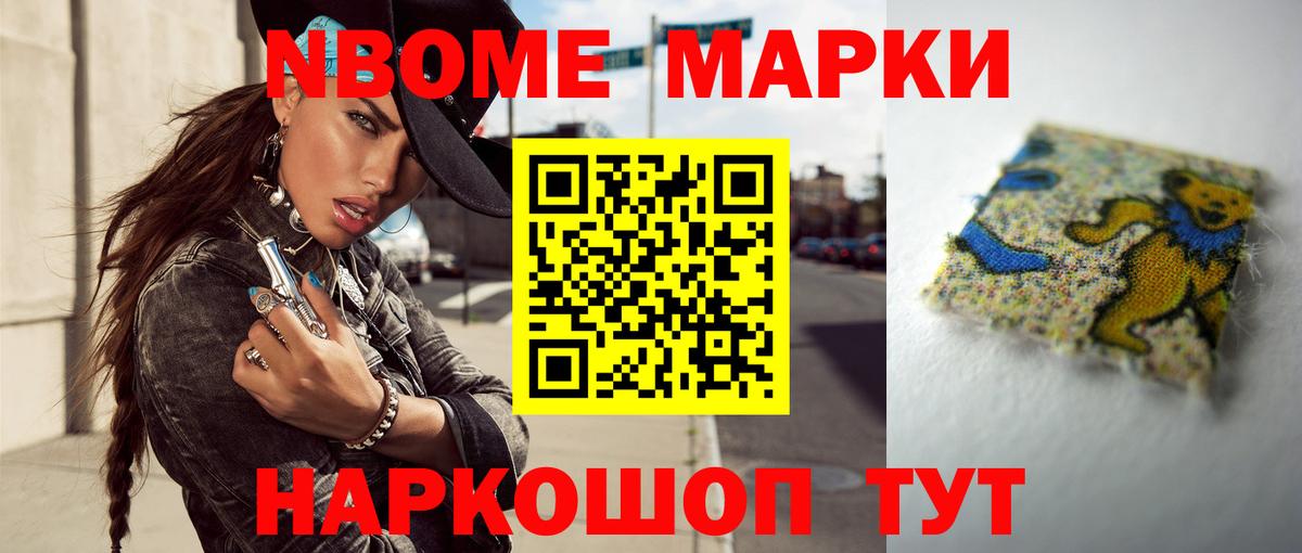 ЛСД экстази кислота  ЛСД экстази ecstasy  Вход с VPN  Набережные Челны 