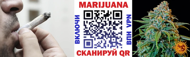 mega ССЫЛКА  Набережные Челны  Бошки марихуана THC 21% 